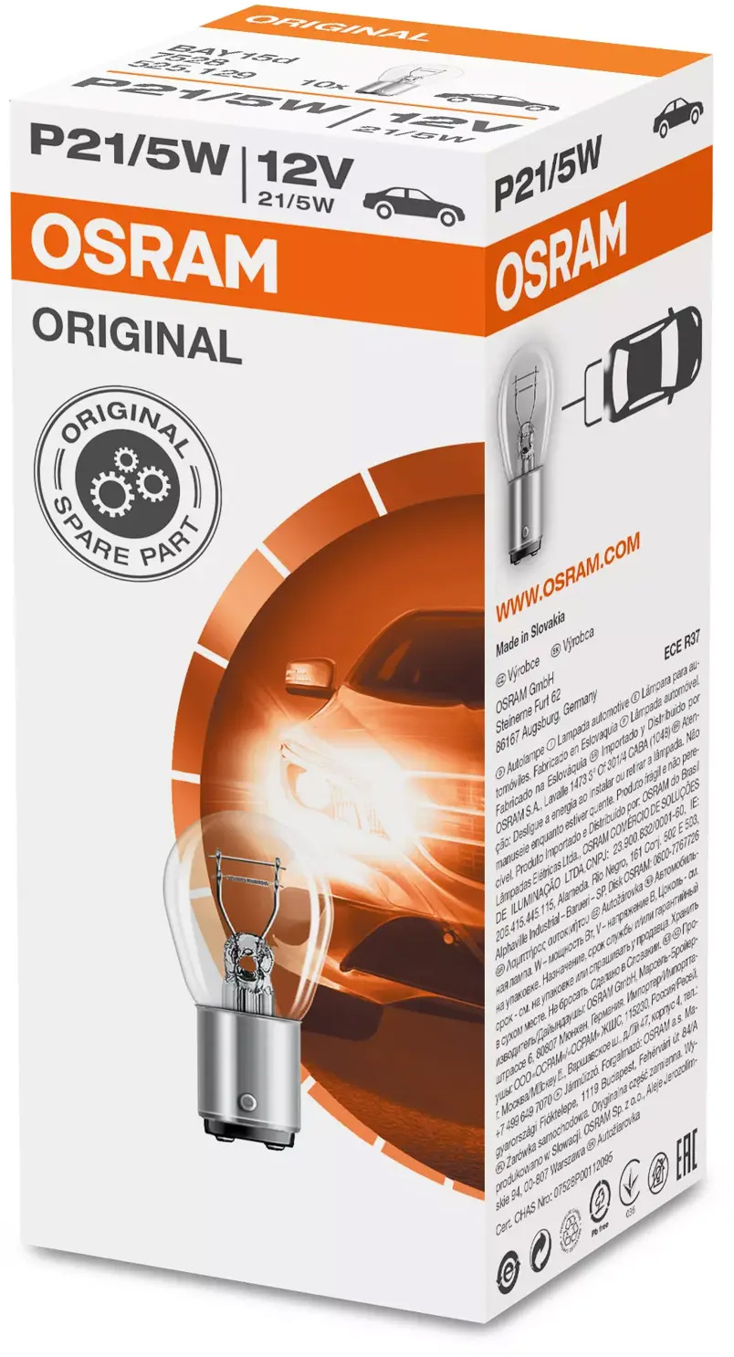 Lâmpada 12V P21 / 5W BAY15d 21 / 5W original (caixa 10un) OSRAM 